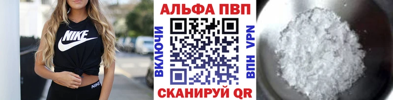 Сколько стоит Россошь Конопля  COCAIN  Мефедрон 