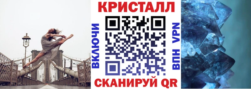 Амфетамин Premium  Россошь 
