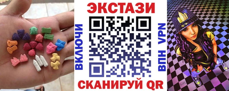 hydra tor  Россошь  Ecstasy 250 мг  цены наркотик 