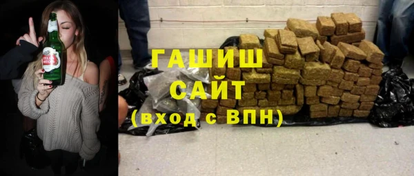 прущие крисы Покров
