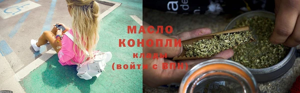 мет Покровск