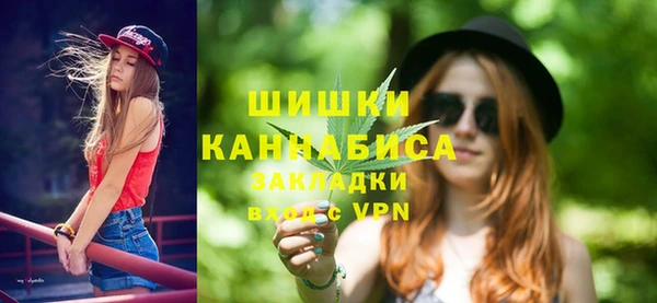 мет Покровск