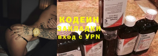 мет Покровск