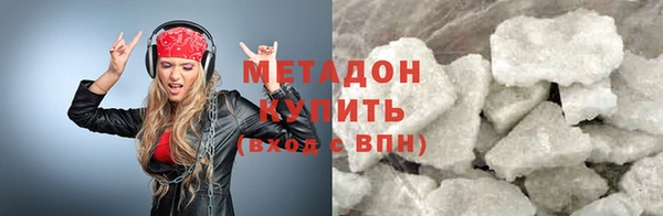 прущие крисы Покров
