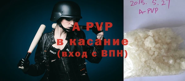 марки nbome Пролетарск