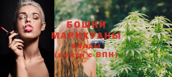 мет Покровск