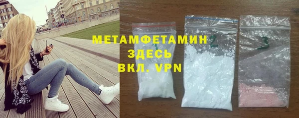 прущие крисы Покров