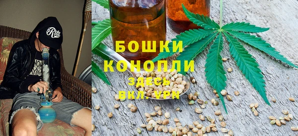 COCAINE Протвино