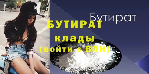 прущие крисы Покров