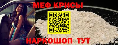 скорость Канаш