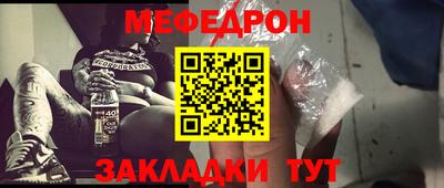 наркотики Азнакаево