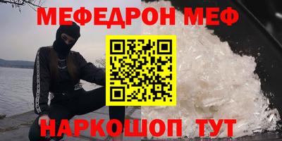 скорость Канаш