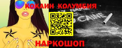 скорость Канаш