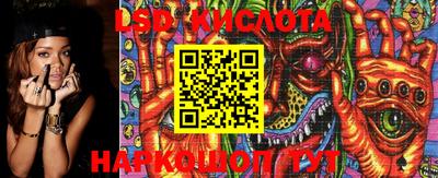 наркотики Азнакаево