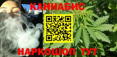 мяу мяу мука Камышлов