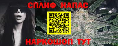 скорость Канаш