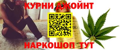 мескалин Абинск