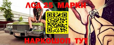 мяу мяу мука Камышлов