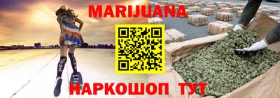 скорость Канаш