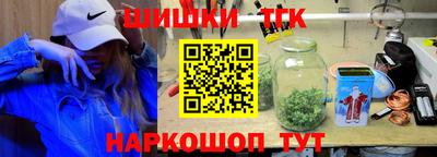 скорость Канаш