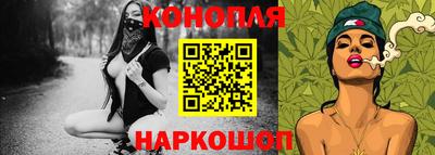 спайс Абакан