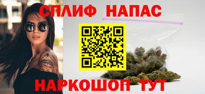 скорость Канаш