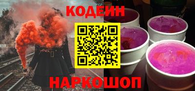 скорость Канаш
