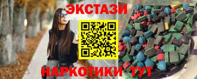 ешки Кандалакша