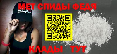 ешки Кандалакша