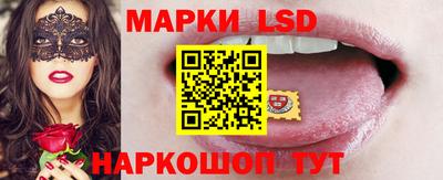 ешки Кандалакша