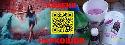 скорость Канаш
