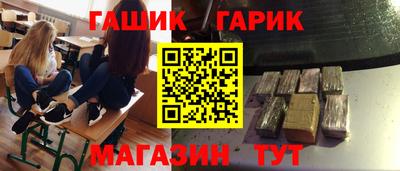 скорость Канаш