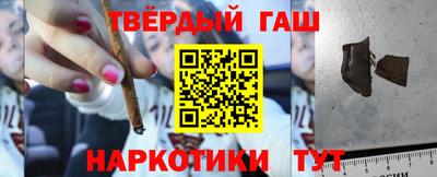 ешки Кандалакша