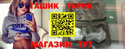 скорость Канаш