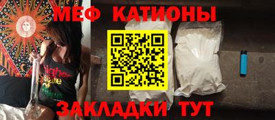 скорость Канаш