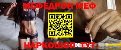 скорость Канаш