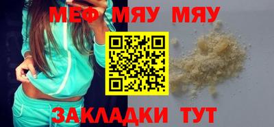 скорость Канаш