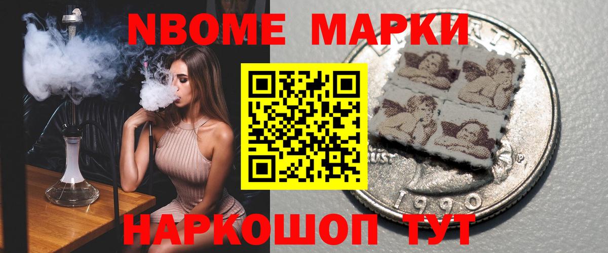 Россошь  Лсд 25 экстази ecstasy  Вход с VPN  ЛСД экстази ecstasy 