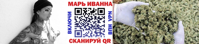 закладки  Россошь  Каннабис LSD WEED 